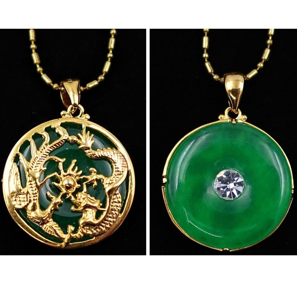 Yin Yang Fenghuang Dragon Medallion Necklace Reversible 18k‎ Gold Plate Green